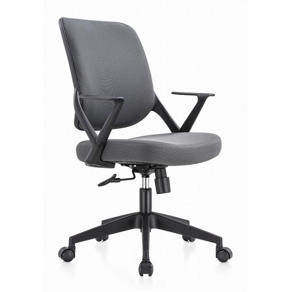 Quality 360 Degree Swivel Adjustable Height Office Chair Fabric Breathable for sale