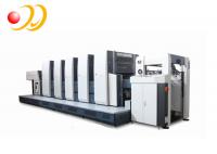 China Quarto Paper Five Colour Offset Printing Machine With Duck And Cover factory