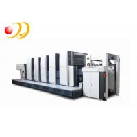 China Quarto Paper Five Colour Offset Printing Machine With Duck And Cover factory