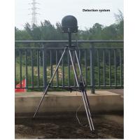 Quality All day 24h working stationary 5km Drone Detection And 3km Jamming System for sale