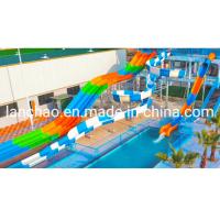 Quality Racing Swimming Pool Water Slide Fiberglass Park Spiral Slide Tube for sale