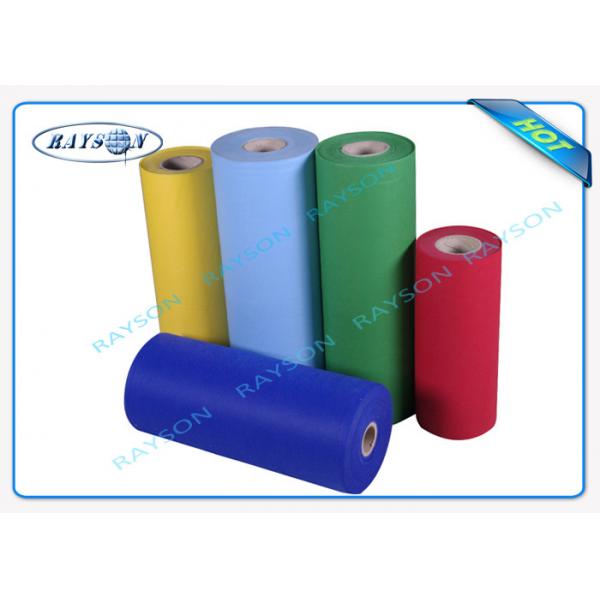 Quality Home Use PP Spunbond Non Woven Fabric Roll 40gr With Different Colors for sale