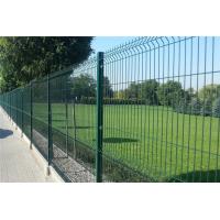 China Garden 6mm Wire 3D Security Fence Railway Station Peach Post Fence for sale