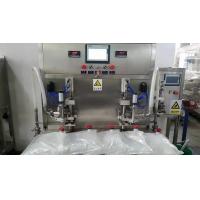 China 150 - 200Bags/H Bag In Box Filling Machine Suit For Peach Juice Milk Water factory