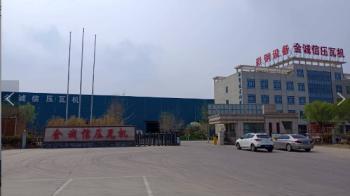 China Factory - Botou Golden Integrity Roll Forming Machine Co., Ltd