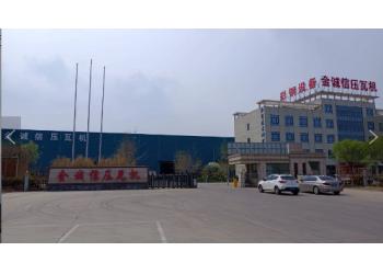 China Factory - Botou Golden Integrity Roll Forming Machine Co., Ltd