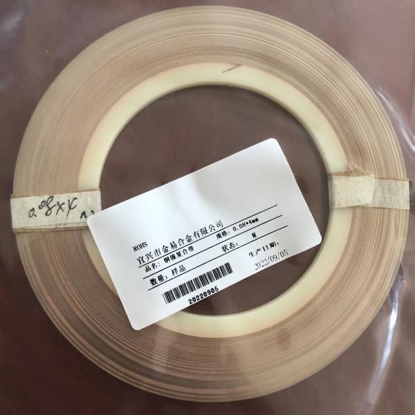 Quality Nickel Copper Alloy Tape Copper Nickel Sheet Good Welding Performance for sale