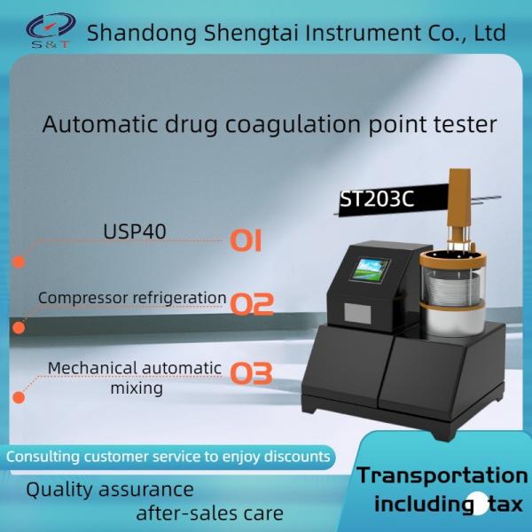 Quality 0.1℃ Pharmaceutical Testing Instruments congealing temperature tester phenol freezing point tester for sale