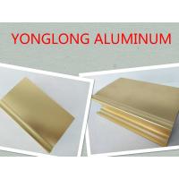 China High Gloss And Smooth Aluminium Profiles For Windows And Doors 1.2 Thinckness factory