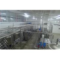 China Food Processing Equipment For Nature Fruit Enzyme / Fermentation Machine factory