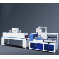 Quality Edge Sealing Shrink Wrap Packaging Machine Full Servo For Cosmetics Food for sale