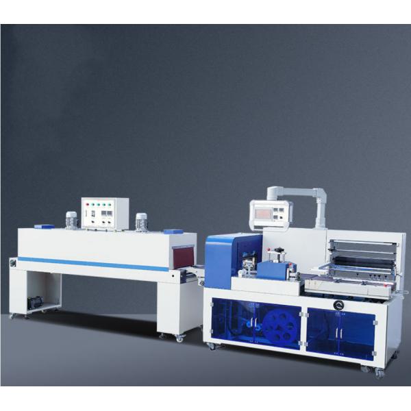 Quality Edge Sealing Shrink Wrap Packaging Machine Full Servo For Cosmetics Food for sale