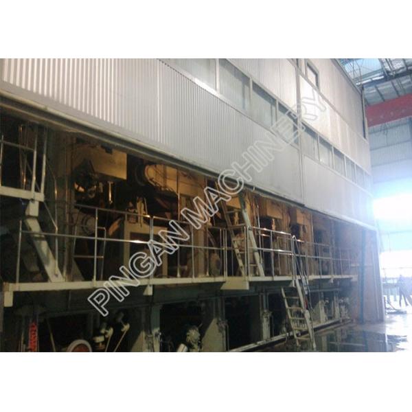Quality Automated Craft Paper Machine Industrial Fully Automatic for sale