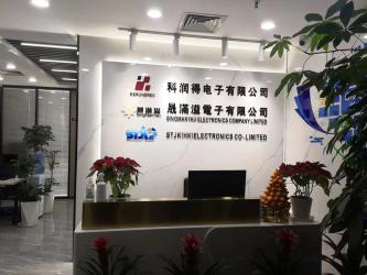 China Factory - STJK(HK) ELECTRONICS CO.,LIMITED