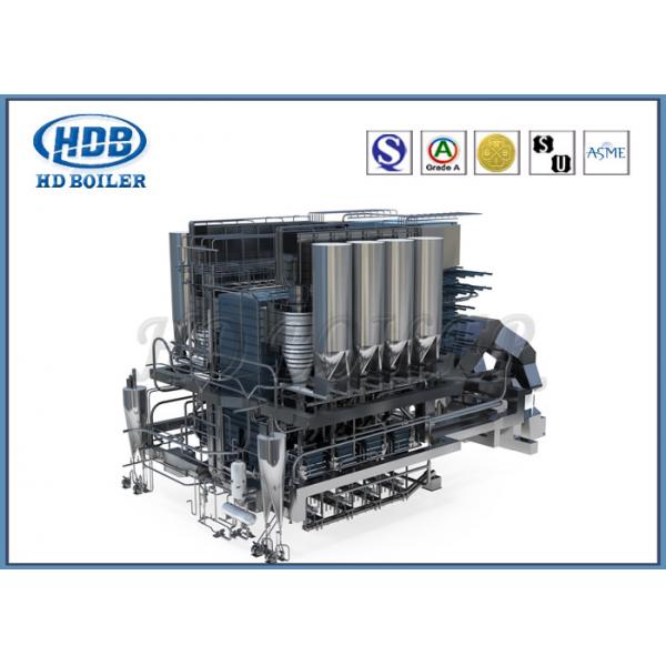 Quality Coal / Biomass Fired CFB Boiler Circulating Fluidized Bed Boiler ASME Standard for sale
