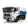 China Dumping trucks Special Purpose Vehicles XZJ5120ZLJ For Collect Garbage factory