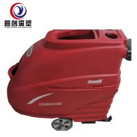 China 220V White Floor Cleaning Machine With Superior Cleaning Power factory