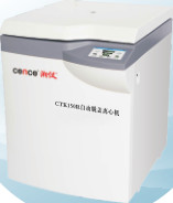Quality Low Speed Blood Bank Centrifuge Automatic Uncovering Refrigerated Type CTK150R for sale