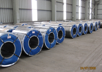 Quality 750mm Hot Dipped Galvanized Steel Coils for sale