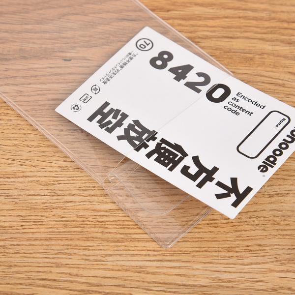 Quality 3 4 Transparent And Clear Plastic For Pvc Id Card Badge Holder Bus Card Holder for sale