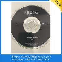 Microsoft Office 2019 Home And Student 64 Bit DVD Retail Pack For Windows 10 System