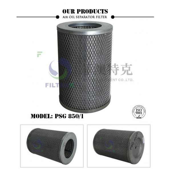 Quality Cartridge Synthetic Oil Filter Closed With Bolt Hole , PSG848 50 CFM Fuel Oil Filter for sale