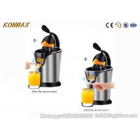 China Compact 85W Electric Orange Juicer With Soft Grip Handle And Anti - Drip factory