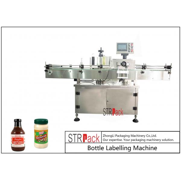 Quality Vertical Self Adhesive Round Bottle Labeling Machine With PLC Control 120 BPM for sale