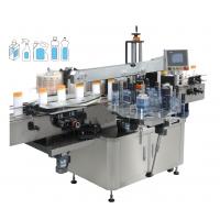 China High Speed Double Sided Automatic Sticker Labeling Machine For Self Adhesive Sticker for sale