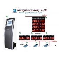 China Bank Service Counters Web Based Queue Management System QMS Queuing Ticket Machine for sale