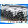 China ASTM A519 1010 Hot Rolled Steel Tube , Carbon Steel Seamless Pipes For Mechanical Use factory