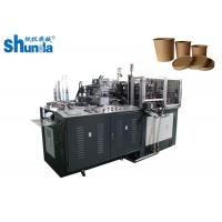China Shunda High Speed Disposable Paper Bowl Making Machine with inspection system for noodle bowl factory