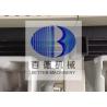 China High Temperature Refractory Kiln Furniture Beam For Sanitary Ware Kiln factory