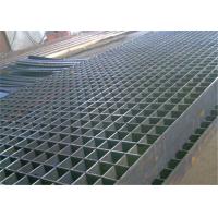 China Galvanized Pressure Lock Grating Q235 Material ISO 9000 Certification factory