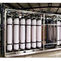 China Mineral Water Production Line UF Water Treatment for sale