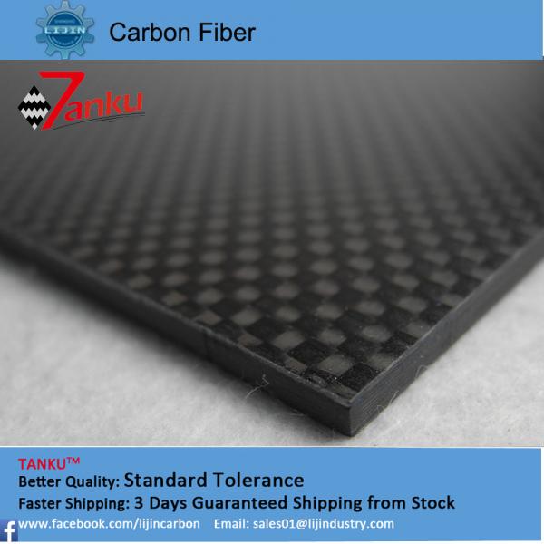 Quality 5.0mm* 400mm*500mm Carbon Fiber Plate High Modulus Carbon Fiber Laminated Sheet for sale