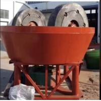 China High Capacity Gold Ore Gold Grinding Mill factory