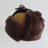 China Promotional cheap warm double face sheepskin trapper baby winter hat factory