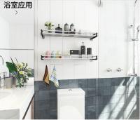 Buy cheap Outstanding Performance Kitchen Wall Rack , Anti Rust Wall Shelves For Dishes from wholesalers