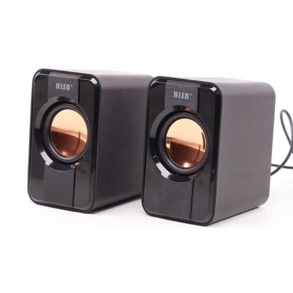 Quality Vintage Wired Surround Sound Subwoofer Hifi 2.1 Speaker System 65dB for sale
