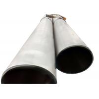 Quality 300 Series Round Type Seamless Stainless Steel Tube With ISO Certification for sale