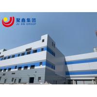 China Anti Seismic Prefab Steel Structure Workshop / Warehouse / Shopping Malls / Building factory