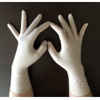 Quality Disposable Surgical Gloves for sale