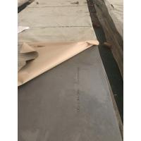 Quality AISI / SAE 415 UNS S41500 Stainless Steel Plates EN 1.4313 DIN X3CrNiMo13-4 for sale