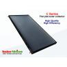China Black Chrome Solar Hot Water Collector , Copper Pipe Small Solar Collector factory