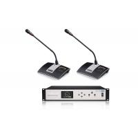 Quality Conference Microphone System for sale