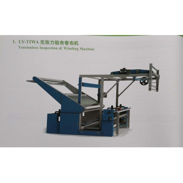 Quality Tensionless Fabric Inspection Machine / Fabric Winding Machine 3.4KW Power for sale