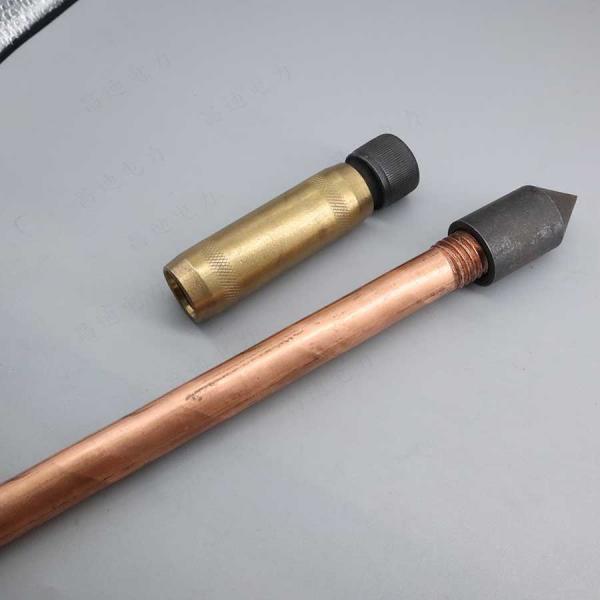 Quality Chemical Electrical Earth Rod Material With Threads Drilling Head for sale