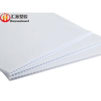 China Heavy Duty 4'X8' White Corrugated Plastic Sheets factory