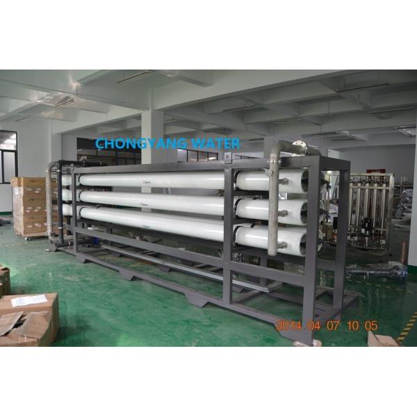 Quality Integrated Reverse Osmosis Storage Tank RO Treatment Plant For Food And Beverage for sale